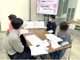 青森中央学院大学6