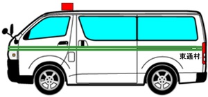 福祉車両