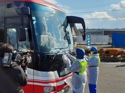 車両指定箇所検査の状況