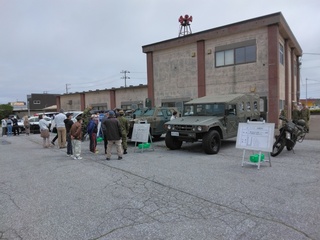 大間町開発センターでの防災イベント実施状況