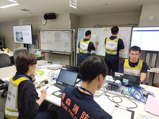 operationalsituation