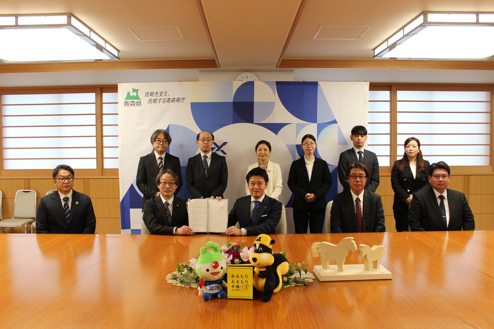 締結式記念撮影