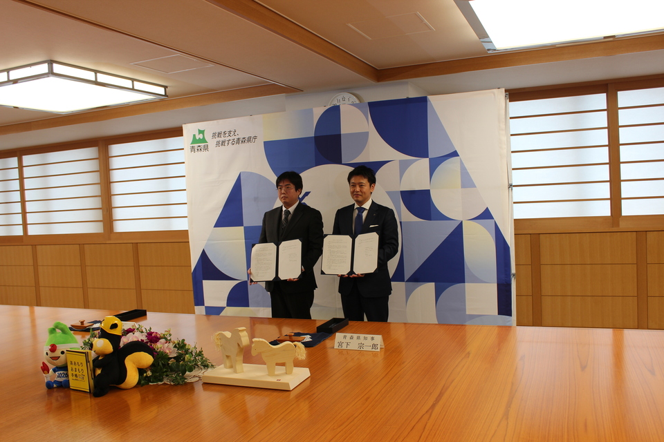 締結式記念撮影