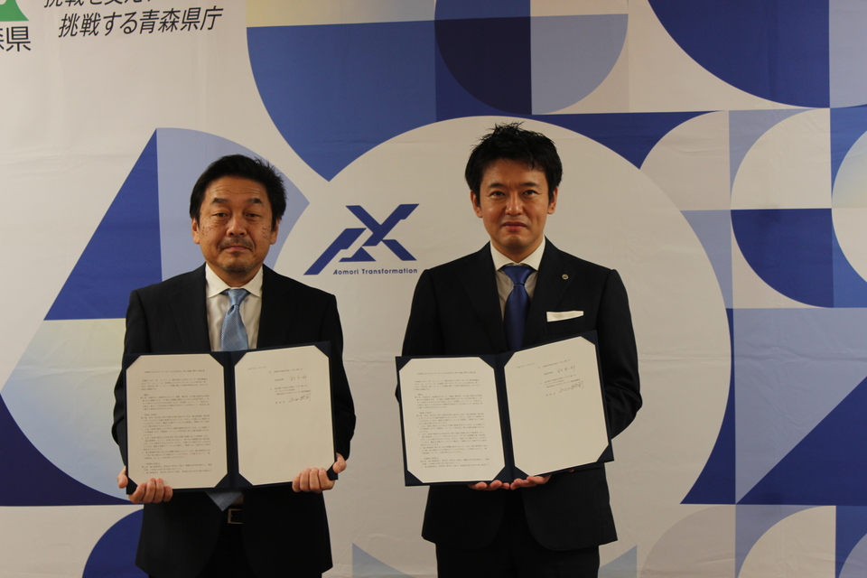 締結式記念撮影