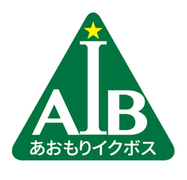 あおもりイクボス宣言企業マーク