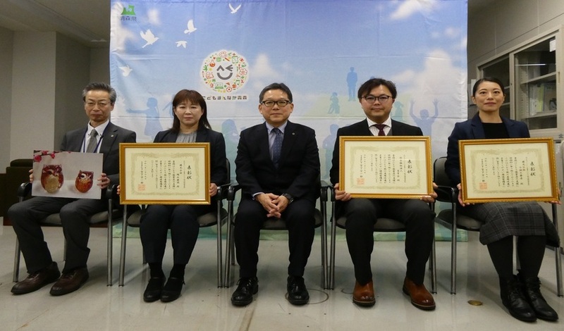 Ｒ７ひとり親企業表彰式