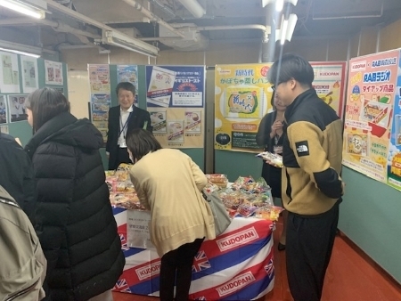 商品展示コーナー