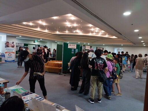 トークセッション1