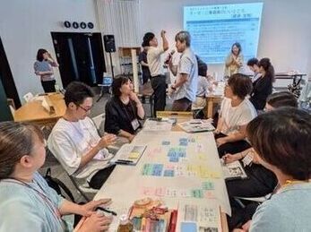 ポストイットトーク