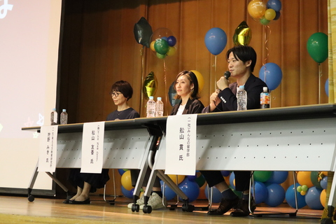 グローバル人財ネットワーク交流会2026写真4