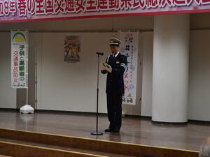 「激励のことば」