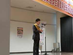 来賓祝辞　青森市　西市長
