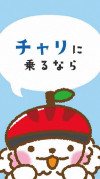 YouTubeチャンネル「青森県知事の新時代ちゃんねる A-Tube」