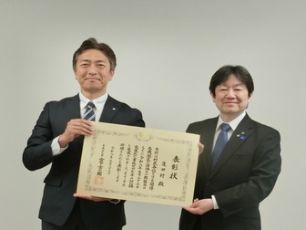 蓬田村