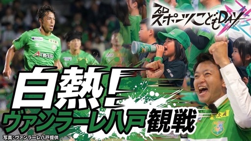 A-Tubeサムネイル