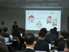 チャリメット出前トーク