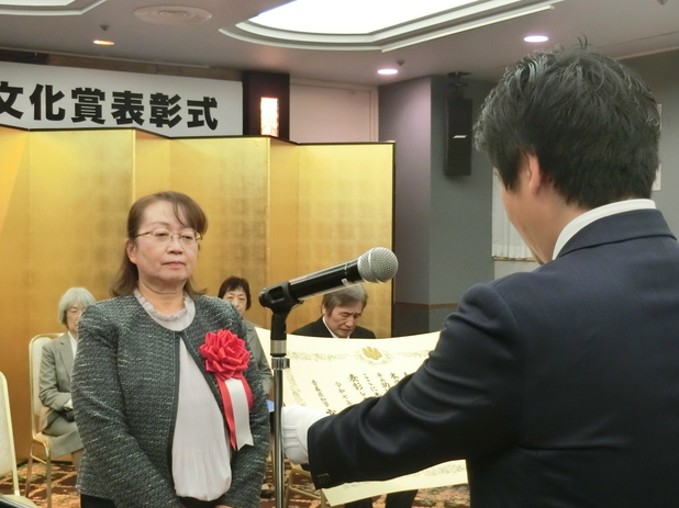 令和６年度青森県文化賞表彰式