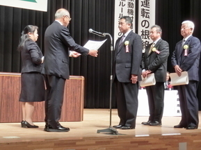「交通栄誉賞・緑十字銅賞(一財)全日本交通安全協会会長表彰」