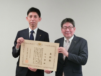 むつ市