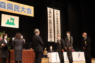 交通栄誉章・「緑十字銅賞」（一財）全日本交通安全協会長表彰