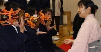 nougaku