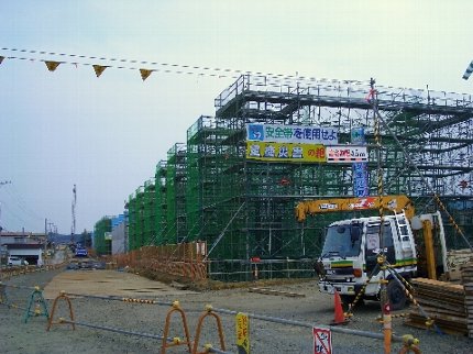 新青森駅