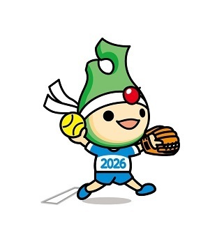 アップリート君ソフトボール画像