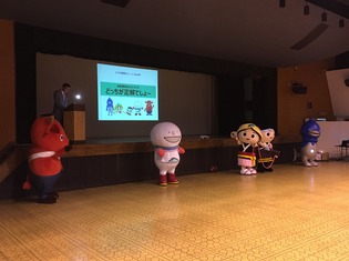 クイズ大会