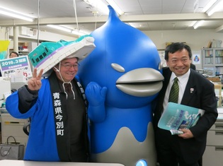 みんなで盛り上げよう