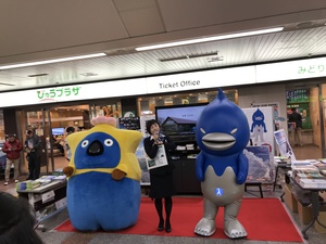 あおもり産直市in八王子駅