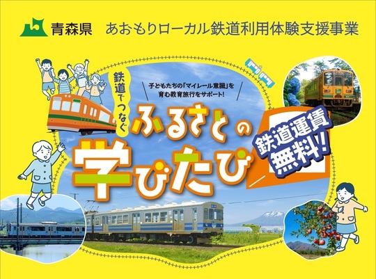 TOP画像
