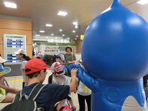 バイバイ