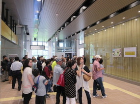 con2