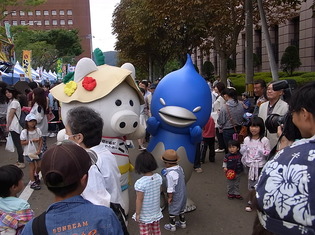 はねとん