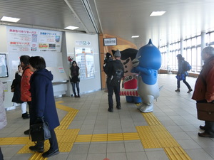 いってらっしゃい！