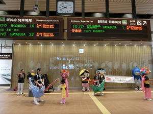 奥津軽いまべつ駅での見送り