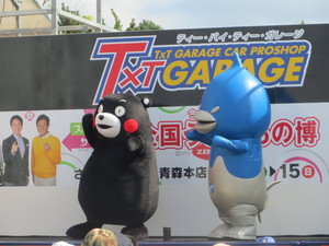 「くまモン」とダンス
