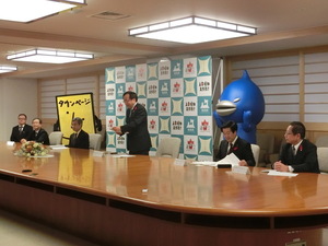 防災啓発情報等に関する協定締結式
