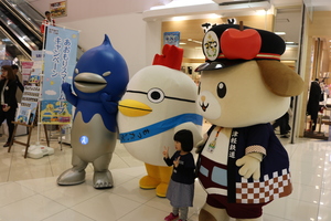スマートムーブキャラバン
