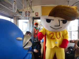 つゆヤキソバン登場