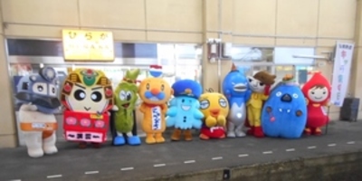 キャラ電に参加したゆるキャラ