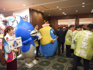 ホテルメトロポリタンにて