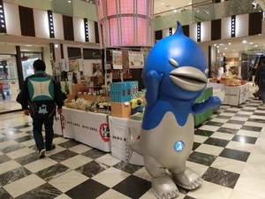 あおもり産直市in平塚
