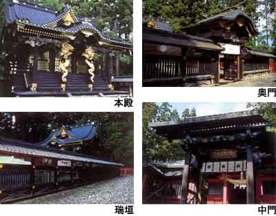 岩木山神社本殿、奥門、瑞垣、中門