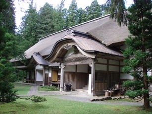 岩木山神社社務所