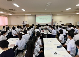 講演1