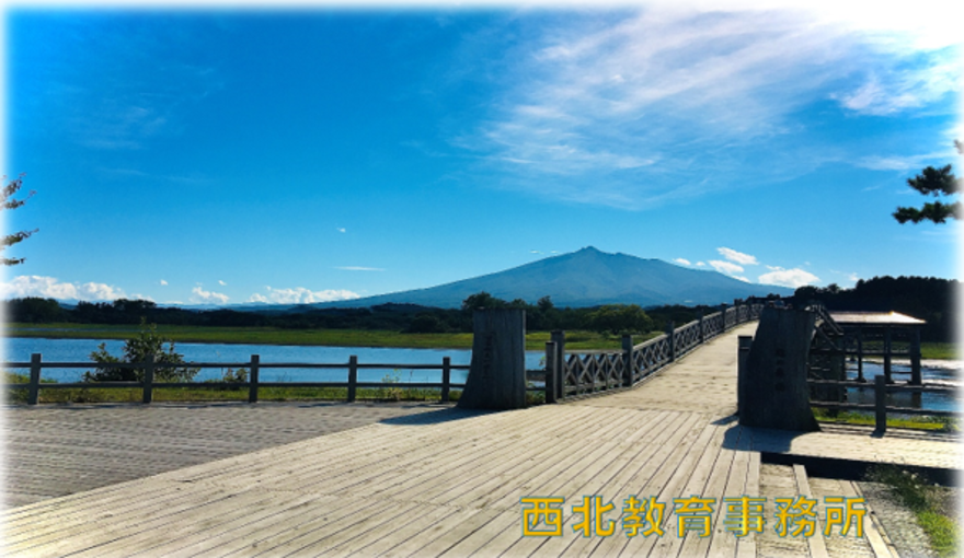トップ画像2