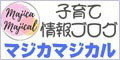 広告