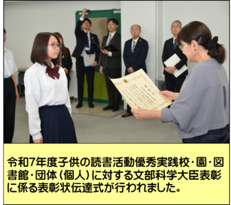 トピックス