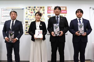 トピックス